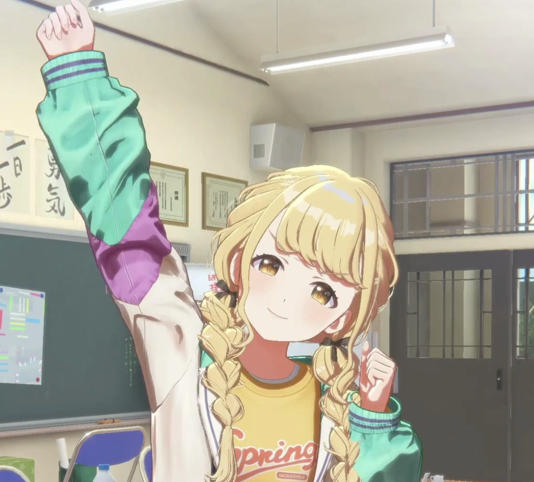 Kotone Fujita